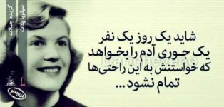 211332563-parsnaz-ir.jpg