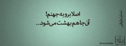 859184603-parsnaz-ir.jpg