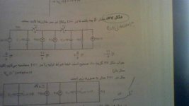 WIN_20140523_161401.jpg