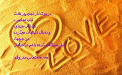 عباس (2).jpg