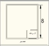 نورگیری پذیرایی.jpg نورگیری پذیرایی.jpg