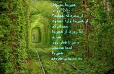 دستانمان (7).jpg