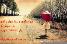 دستانمان (13).jpg