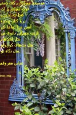 دستانمان (14).jpg