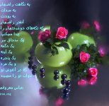 دستانمان (19).jpg