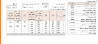 0011111000000000000000000000000000000000.jpg 0011111000000000000000000000000000000000.jpg