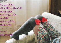 عباس معروفی (29).jpg