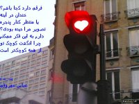 عباس معروفی (21).jpg