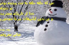 عباس معروفی (18).jpg