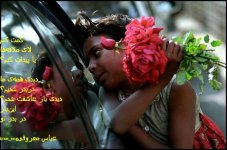 عباس معروفی (15).jpg