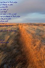 عباس معروفی (12).jpg