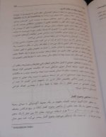 DSC02778.jpg