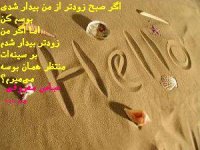 عباس معروفی (9).jpg