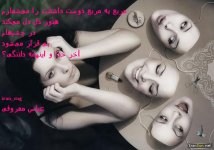 عباس معروفی (4).jpg