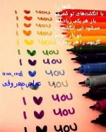 عباس معروفی.jpg