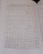 DSC02785.jpg