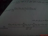 DSC00194.JPG