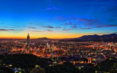 taipei-city.jpg