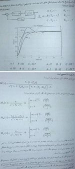 IMAG1173.jpg