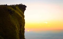 nation-park-chiangrai-thailand.jpg