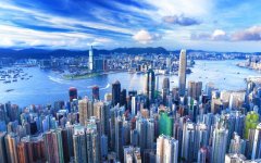 hong-kong-skyline-view.jpg