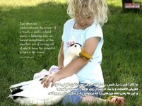 gift_of_the_day_572e_m(1).jpg