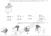 91-2-2.jpg 91-2-2.jpg