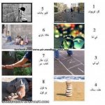 25a2058cadecb6a21fa43761f07ce2c4-425 (1).jpg