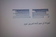 IMAG0681.jpg