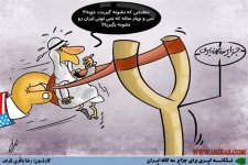 عکس-طنز-امارات2.jpg