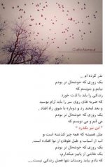 screenshot_2014-01-16_1815-1.jpg