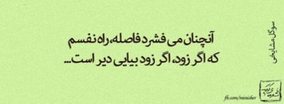 567771607-parsnaz-ir.jpg