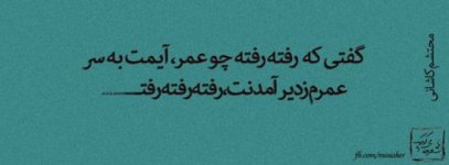 1660529256-parsnaz-ir.jpg