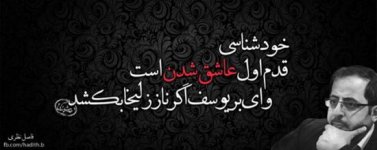 813715390-parsnaz-ir.jpg