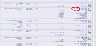 درسته.jpg