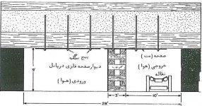 Long-wall-mining-47.jpg