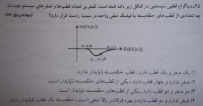 100_8494.jpg