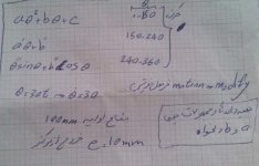 20150417_120440.jpg