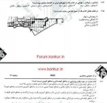 92-2-1.jpg 92-2-1.jpg