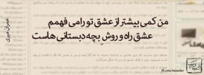 1274751594-parsnaz-ir.jpg