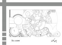 Sheet 1.jpg Sheet 1.jpg