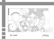 Sheet 2.jpg Sheet 2.jpg