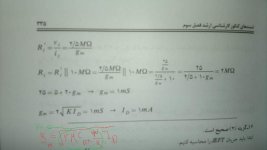 120920141629.jpg 120920141629.jpg