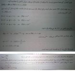 232.jpg