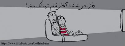 y41tsidigckee03z876.jpg