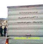 450190311-parsnaz-ir.jpg