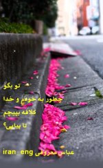 4u (13).jpg