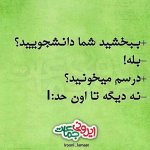 95070151-parsnaz-ir.jpg