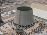 fan_assisted_natural_draft_cooling_tower.jpg