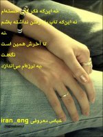 4u (17).jpg
